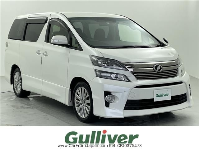 toyota vellfire 2013 -TOYOTA--Vellfire DBA-ANH20W--ANH20-8286144---TOYOTA--Vellfire DBA-ANH20W--ANH20-8286144- image 1