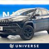jeep cherokee 2014 quick_quick_KL32L_1C4PJMFS1EW279989 image 1
