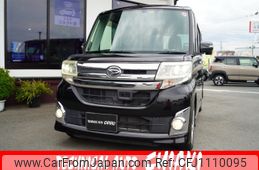 daihatsu tanto 2014 -DAIHATSU--Tanto DBA-LA600S--LA600S-0184063---DAIHATSU--Tanto DBA-LA600S--LA600S-0184063-