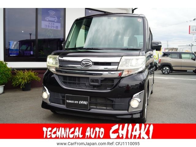 daihatsu tanto 2014 -DAIHATSU--Tanto DBA-LA600S--LA600S-0184063---DAIHATSU--Tanto DBA-LA600S--LA600S-0184063- image 1