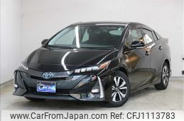 toyota prius-phv 2020 -TOYOTA--Prius PHV DLA-ZVW52--ZVW52-3154338---TOYOTA--Prius PHV DLA-ZVW52--ZVW52-3154338-