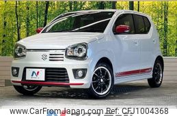 suzuki alto 2015 -SUZUKI--Alto DBA-HA36S--HA36S-863184---SUZUKI--Alto DBA-HA36S--HA36S-863184-
