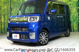 daihatsu wake 2019 CFJ1606355
