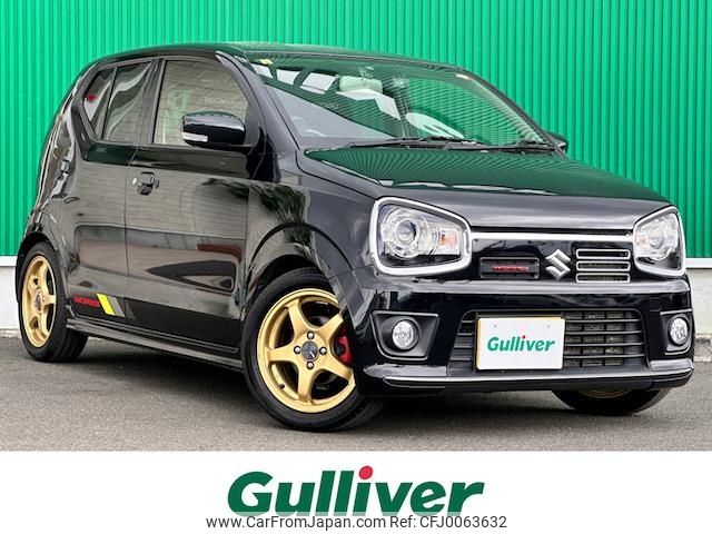 suzuki alto-works 2020 -SUZUKI--Alto Works DBA-HA36S--HA36S-917591---SUZUKI--Alto Works DBA-HA36S--HA36S-917591- image 1