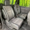 honda stepwagon 2016 -HONDA--Stepwgn DBA-RP3--RP3-1105401---HONDA--Stepwgn DBA-RP3--RP3-1105401- image 9