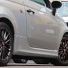 abarth abarth-695 2023 CFJ1672339 image 18