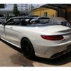 mercedes-benz s-class 2018 quick_quick_217482_WDD2174821A021431 image 11