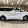 toyota vellfire 2020 quick_quick_3BA-AGH30W_AGH30-0331329 image 14