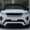 land-rover range-rover-evoque 2024 CFJ1675082 image 20