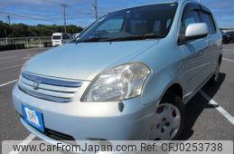 toyota raum 2004 REALMOTOR_Y2024090271A-12