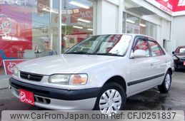 toyota corolla 1996 -TOYOTA--Corolla E-AE110--AE110-5044477---TOYOTA--Corolla E-AE110--AE110-5044477-