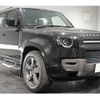land-rover defender 2024 quick_quick_3CA-LE72WAB_SALEA7AW0R2303854 image 10