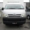 toyota regiusace-van 2008 CFJ1530240 image 23
