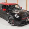 mini mini-others 2020 CFJ1756093 image 19