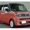 suzuki wagon-r 2023 -SUZUKI--Wagon R Smile 5AA-MX91S--MX91S-204252---SUZUKI--Wagon R Smile 5AA-MX91S--MX91S-204252- image 2