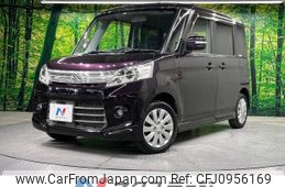 suzuki spacia 2014 -SUZUKI--Spacia DBA-MK32S--MK32S-536880---SUZUKI--Spacia DBA-MK32S--MK32S-536880-
