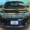 toyota harrier 2017 -TOYOTA--Harrier DBA-ASU60W--ASU60-0004052---TOYOTA--Harrier DBA-ASU60W--ASU60-0004052- image 14