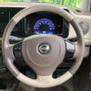 nissan moco 2014 -NISSAN--Moco DBA-MG33S--MG33S-432547---NISSAN--Moco DBA-MG33S--MG33S-432547- image 12