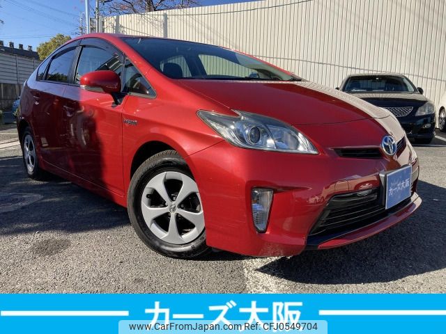 toyota prius 2013 -TOYOTA--Prius DAA-ZVW30--ZVW30-1668734---TOYOTA--Prius DAA-ZVW30--ZVW30-1668734- image 2