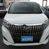 toyota esquire 2019 -TOYOTA--Esquire DBA-ZRR80G--ZRR80-0507405---TOYOTA--Esquire DBA-ZRR80G--ZRR80-0507405- image 6