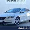 volvo v40 2015 -VOLVO--Volvo V40 DBA-MB4164T--YV1MV485BF2227067---VOLVO--Volvo V40 DBA-MB4164T--YV1MV485BF2227067- image 1