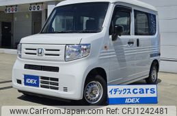 honda n-van 2020 -HONDA--N VAN HBD-JJ1--JJ1-3033156---HONDA--N VAN HBD-JJ1--JJ1-3033156-
