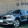 volvo xc40 2018 -VOLVO--Volvo XC40 DBA-XB420XC--YV1XZACMDK2066112---VOLVO--Volvo XC40 DBA-XB420XC--YV1XZACMDK2066112- image 1