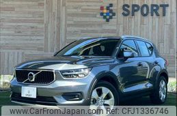 volvo xc40 2018 -VOLVO--Volvo XC40 DBA-XB420XC--YV1XZACMDK2066112---VOLVO--Volvo XC40 DBA-XB420XC--YV1XZACMDK2066112-