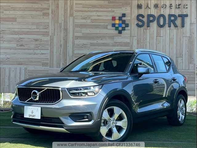 volvo xc40 2018 -VOLVO--Volvo XC40 DBA-XB420XC--YV1XZACMDK2066112---VOLVO--Volvo XC40 DBA-XB420XC--YV1XZACMDK2066112- image 1