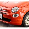 fiat 500 2021 -FIAT--Fiat 500 3BA-31209--ZFABF1B83NJF48635---FIAT--Fiat 500 3BA-31209--ZFABF1B83NJF48635- image 13