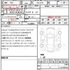 mazda mazda-others 2023 CFJ1708868 image 21