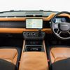 rover defender 2023 CFJ1831844 image 3