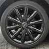 mini mini-others 2019 CFJ1744450 image 13