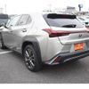 lexus ux 2023 CFJ1855728 image 13