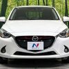 mazda demio 2016 CFJ1327888 image 14