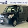 suzuki spacia 2015 CFJ1529368 image 1