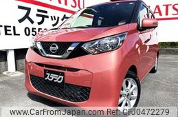 nissan dayz 2020 quick_quick_5BA-B43W_B43W-0030821