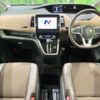 nissan serena 2017 CFJ1701263 image 3
