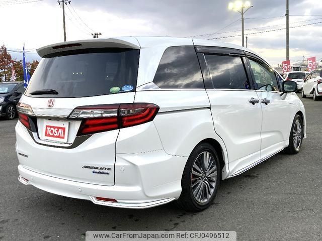 honda odyssey 2017 quick_quick_RC4_RC4-1152493 image 2