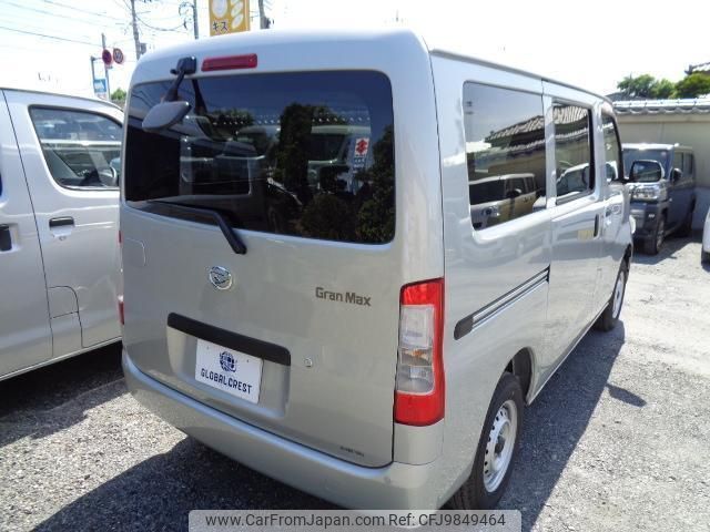 daihatsu gran-max-cargo 2024 quick_quick_5BF-S413V_S413V-0000400 image 2