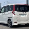 toyota roomy 2019 -TOYOTA--Roomy DBA-M910A--M910A-0054021---TOYOTA--Roomy DBA-M910A--M910A-0054021- image 15