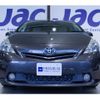 toyota prius-α 2011 quick_quick_DAA-ZVW41W_3004973 image 10