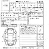 suzuki wagon-r 2014 -SUZUKI 【福岡 582ぬ1899】--Wagon R MH34S-280025---SUZUKI 【福岡 582ぬ1899】--Wagon R MH34S-280025- image 3