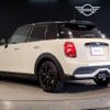 mini mini-others 2022 quick_quick_3DA-XV20MW_WMW22DV0002S26611 image 12