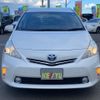 toyota prius-α 2013 -TOYOTA--Prius α DAA-ZVW41W--ZVW41-3266823---TOYOTA--Prius α DAA-ZVW41W--ZVW41-3266823- image 5