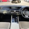 lexus gs 2015 -LEXUS--Lexus GS DAA-AWL10--AWL10-6004743---LEXUS--Lexus GS DAA-AWL10--AWL10-6004743- image 17