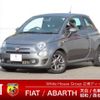 fiat 500s 2019 -FIAT--Fiat 500S ABA-31209--ZFA3120000JA83166---FIAT--Fiat 500S ABA-31209--ZFA3120000JA83166- image 1