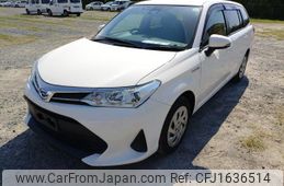 toyota corolla-fielder 2020 CFJ1636514