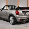 mini mini-others 2019 quick_quick_WJ20M_WMWWJ520X03G40409 image 11