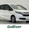 honda freed 2019 -HONDA--Freed DAA-GB7--GB7-1087302---HONDA--Freed DAA-GB7--GB7-1087302- image 1